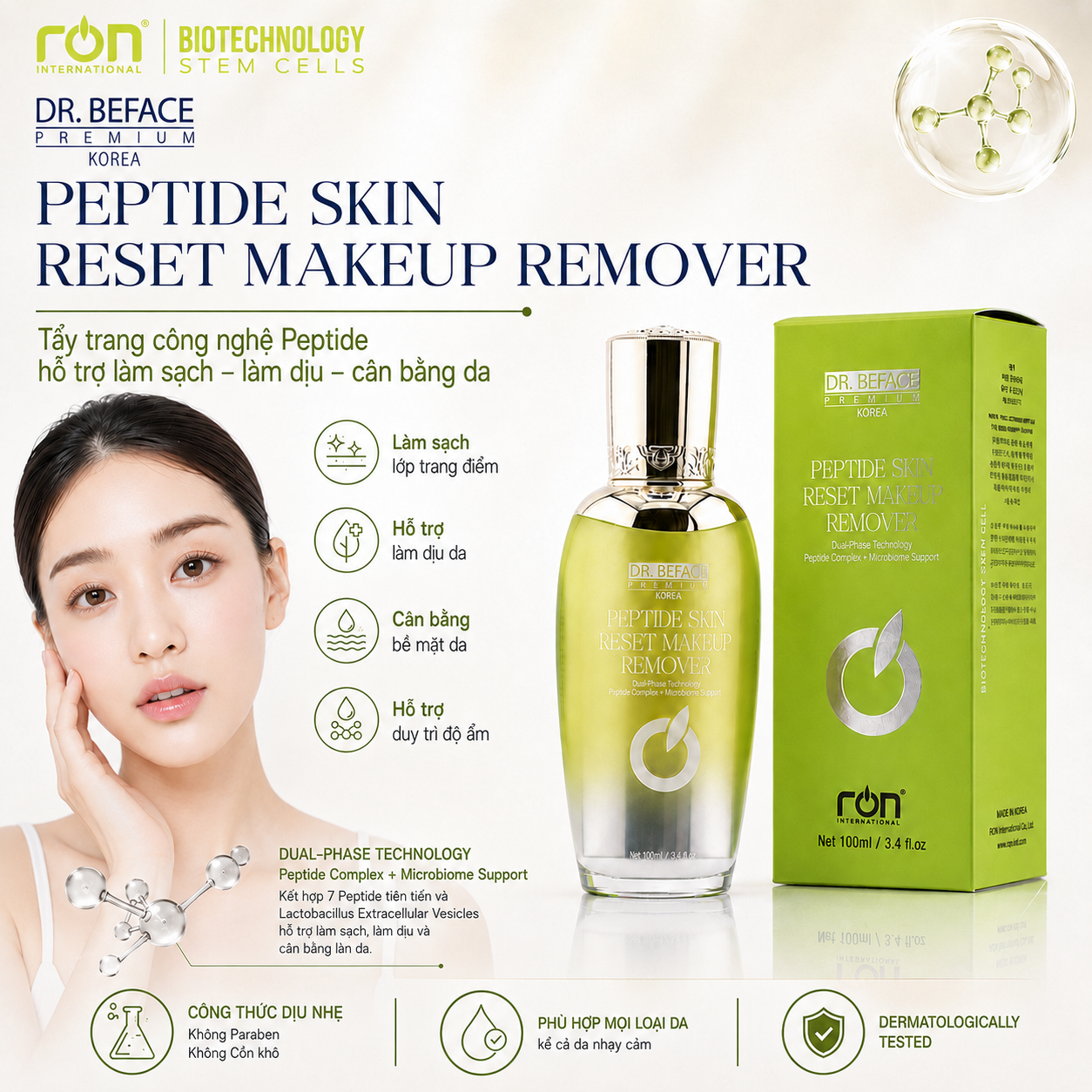 RON DR. BEFACE PREMIUM PEPTIDE SKIN RESET MAKEUP REMOVER/Tẩy Trang Peptide Công Nghệ Sinh Học – Hỗ Trợ Làm Sạch Và Tái Cân Bằng Da